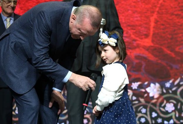 Cumhurbaşkanı Erdoğan "Yaşayan İnsan Hazineleri Ödül Töreni"ne katıldı